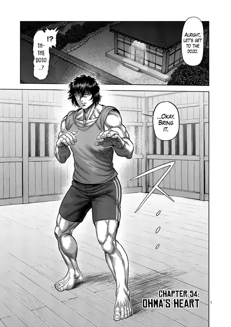 Kengan Omega Chapter 54 — page 1
