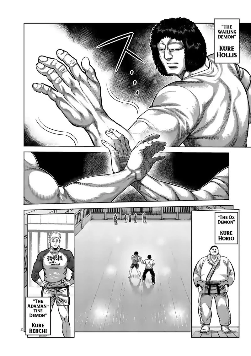 Kengan Omega Chapter 54 — page 2
