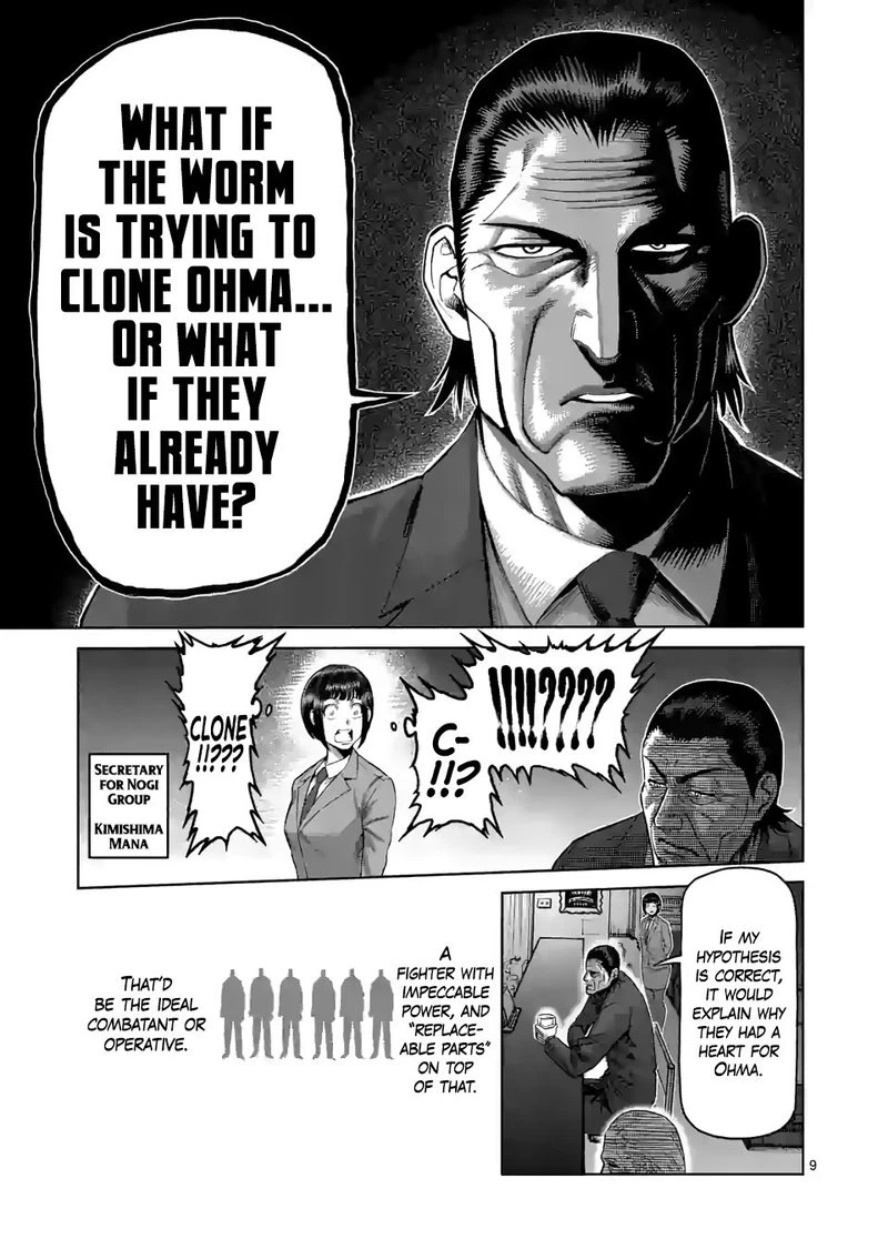 Kengan Omega Chapter 54 — page 9
