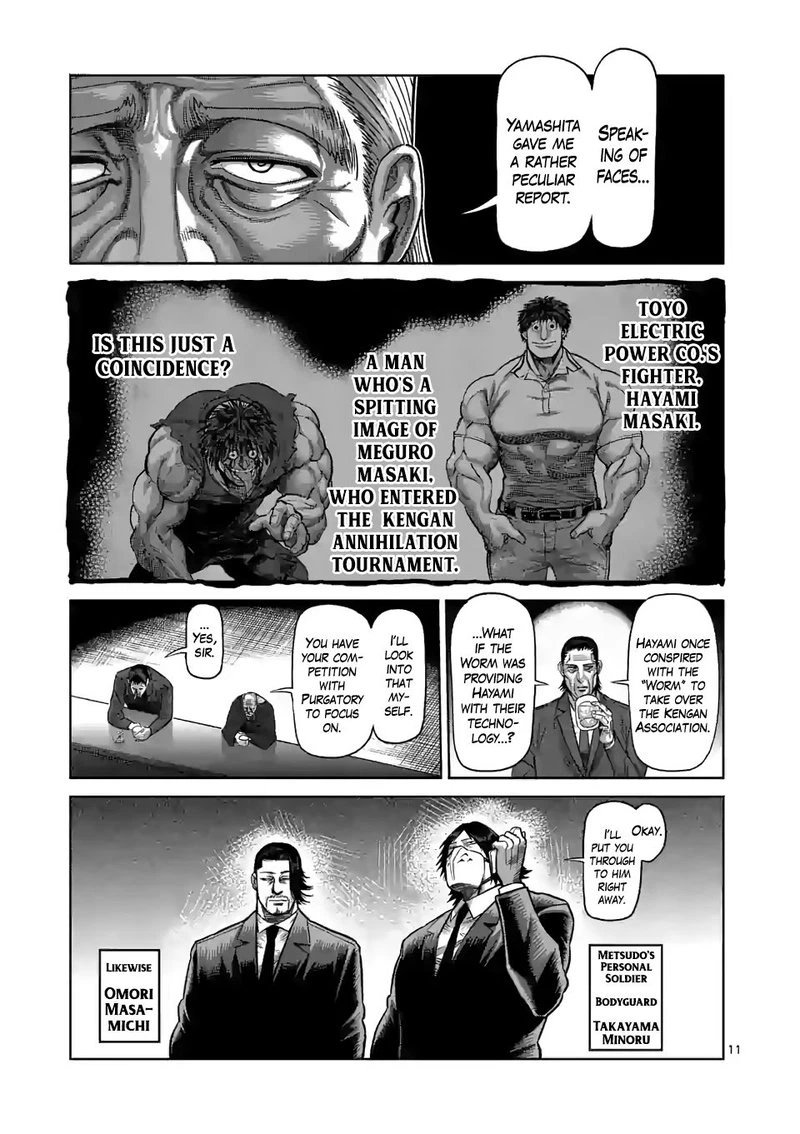 Kengan Omega Chapter 54 — page 11