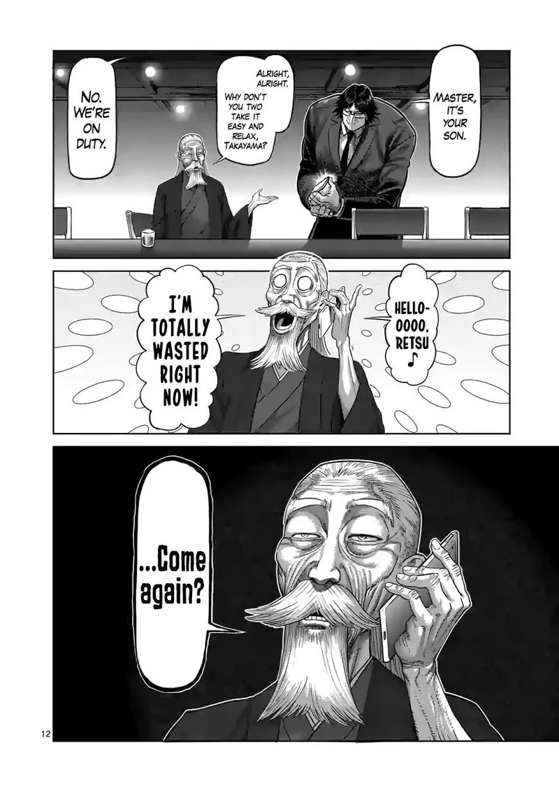 Kengan Omega Chapter 54 — page 12
