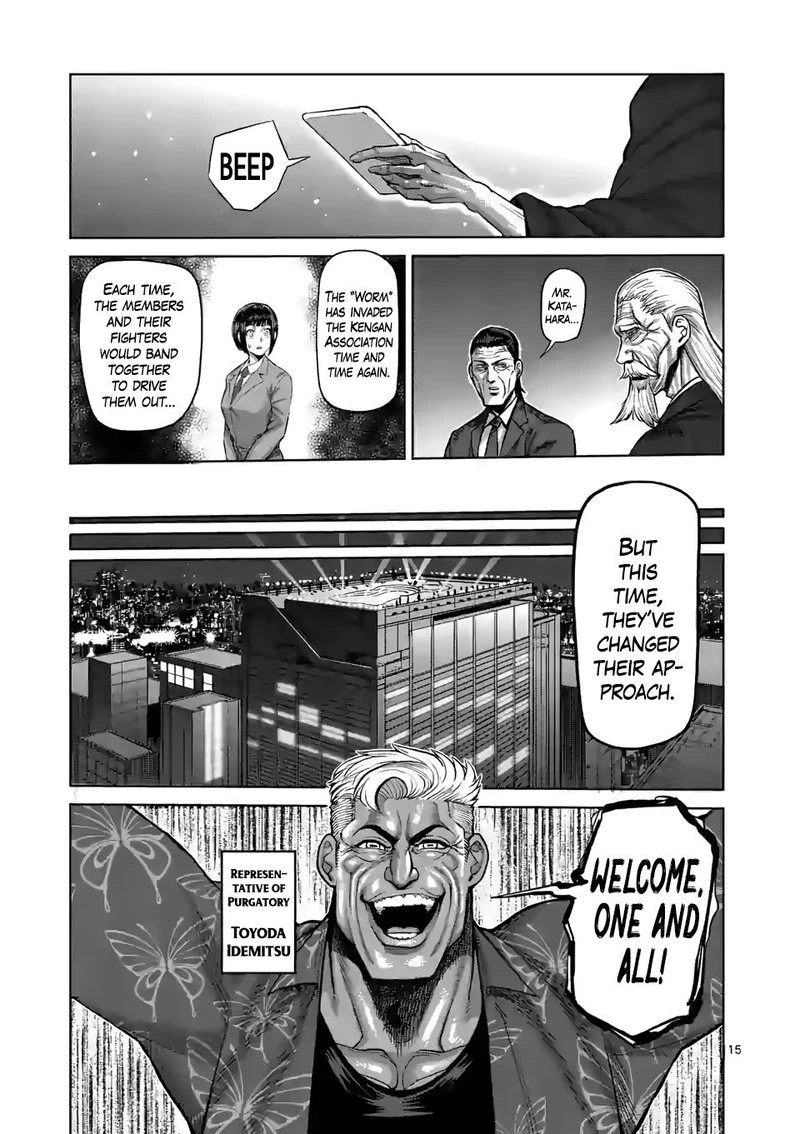 Kengan Omega Chapter 54 — page 15