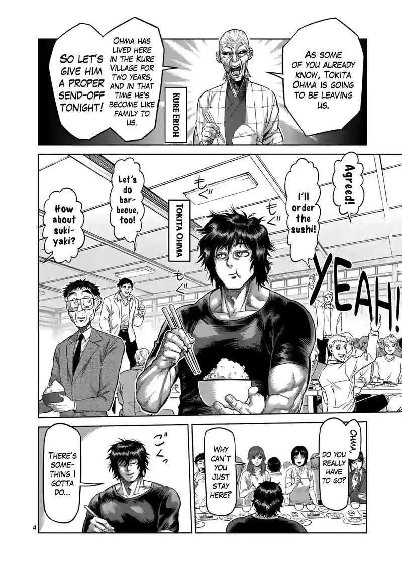 Kengan Omega Chapter 55 — page 3