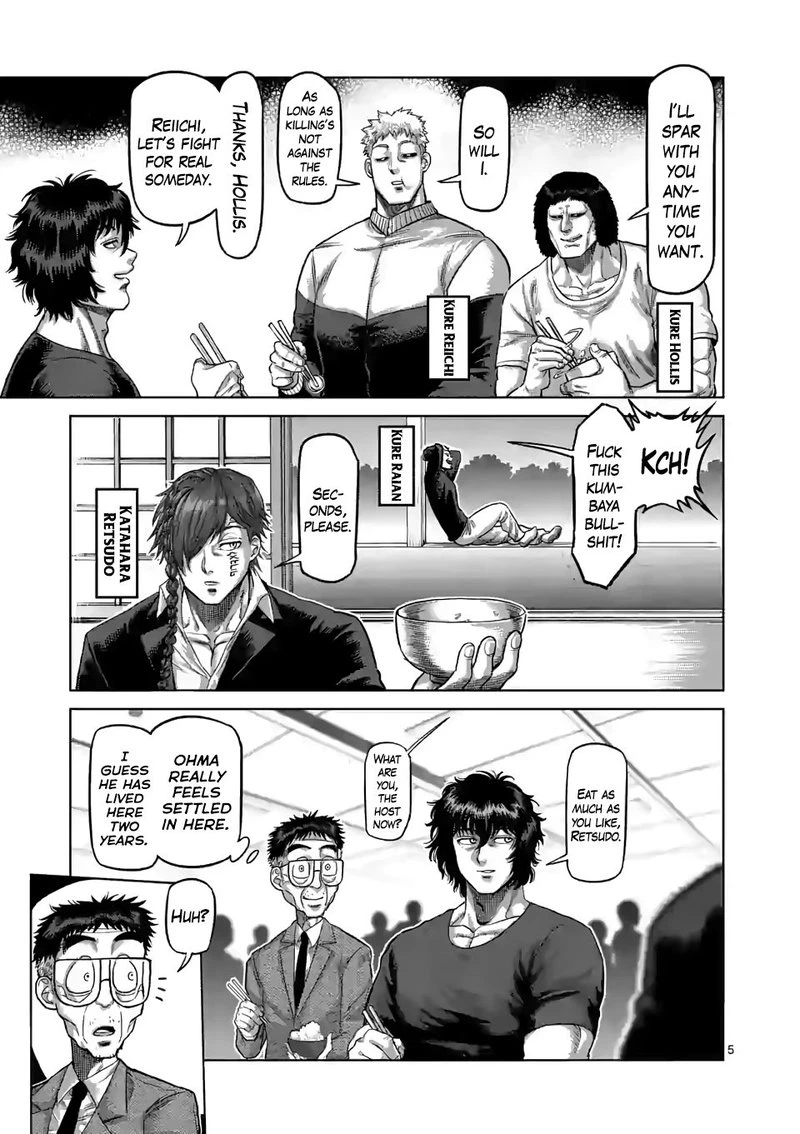 Kengan Omega Chapter 55 — page 4
