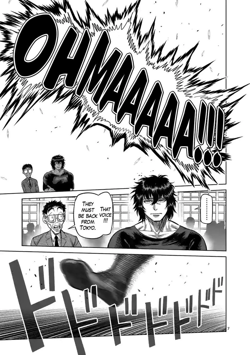 Kengan Omega Chapter 55 — page 6