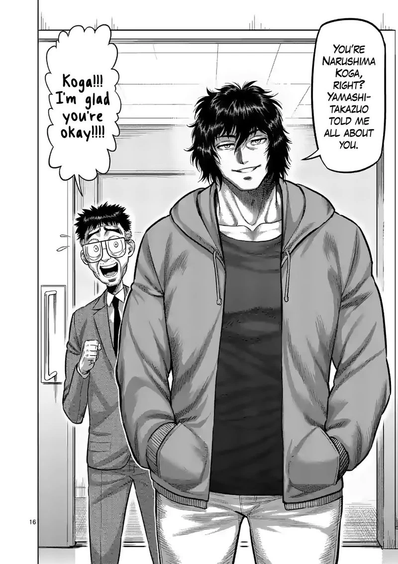Kengan Omega Chapter 55 — page 15