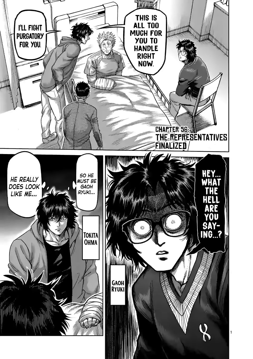 Kengan Omega Chapter 56 — page 1