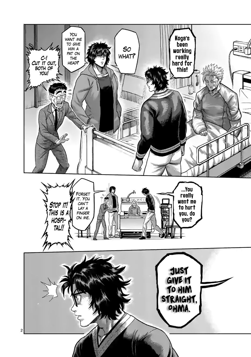 Kengan Omega Chapter 56 — page 2