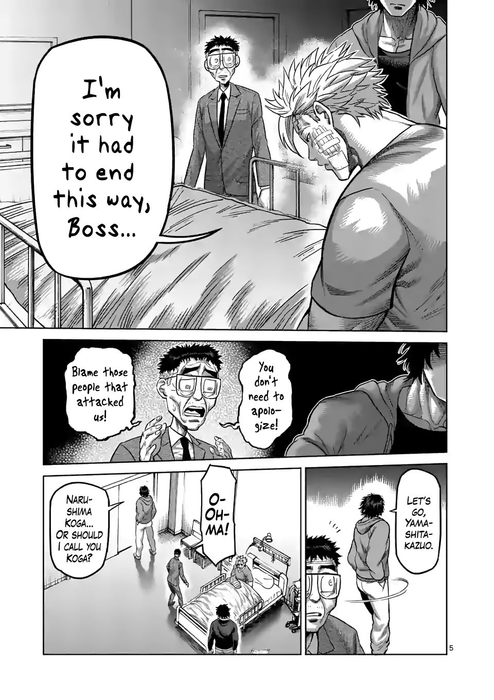 Kengan Omega Chapter 56 — page 5