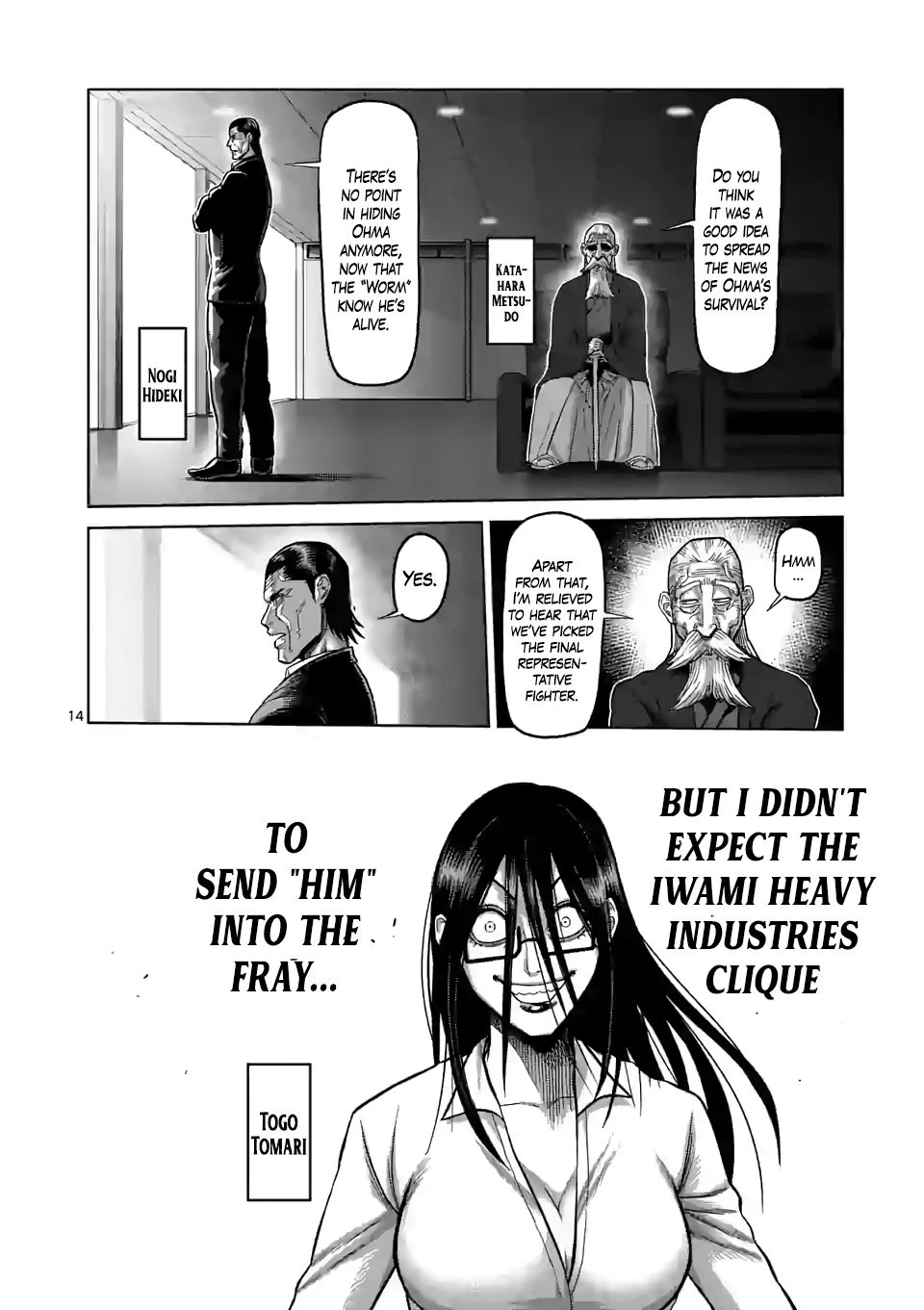 Kengan Omega Chapter 56 — page 14
