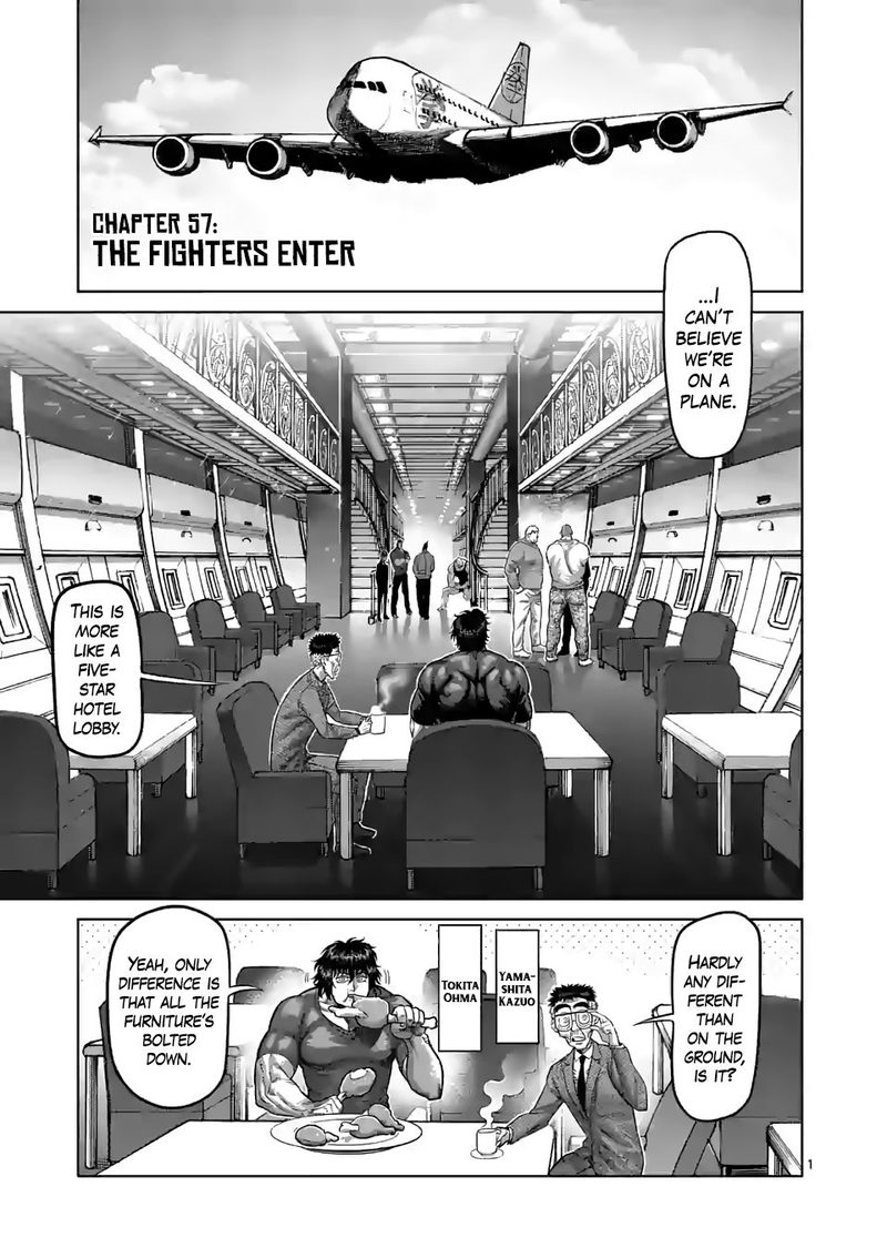 Kengan Omega Chapter 57 — page 1