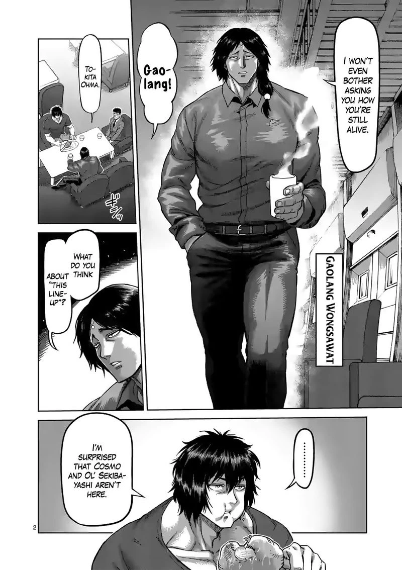 Kengan Omega Chapter 57 — page 2