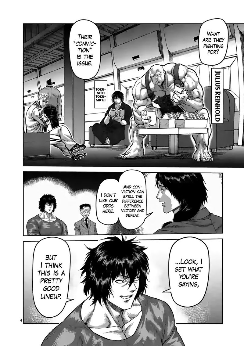 Kengan Omega Chapter 57 — page 4