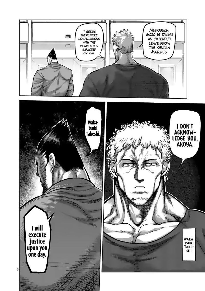 Kengan Omega Chapter 57 — page 6