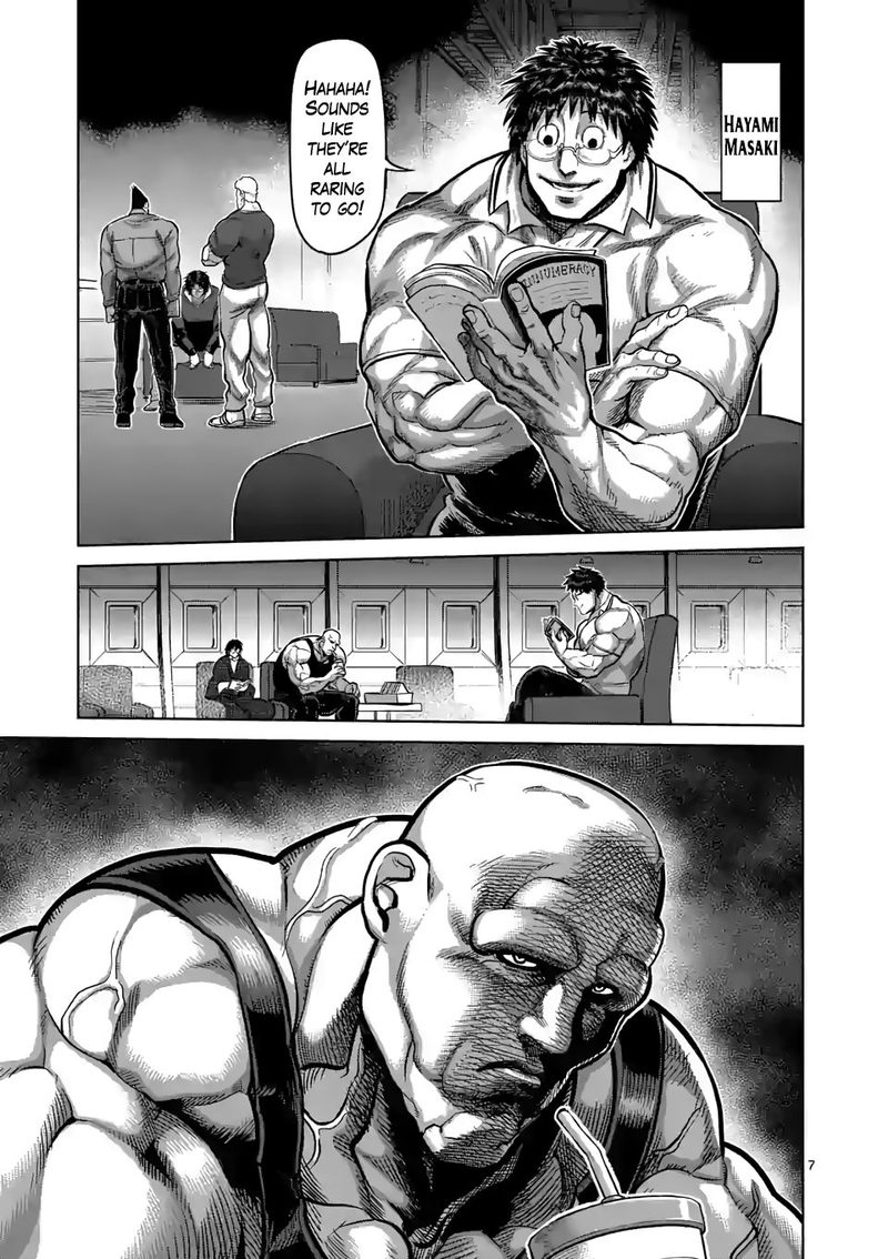 Kengan Omega Chapter 57 — page 7