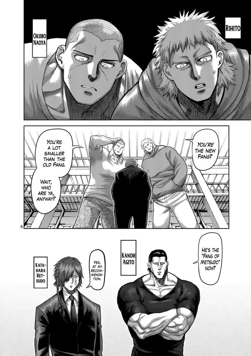 Kengan Omega Chapter 57 — page 8
