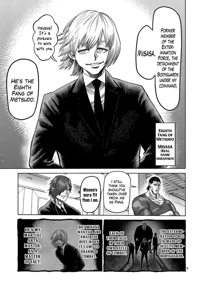 Kengan Omega Chapter 57 — page 9