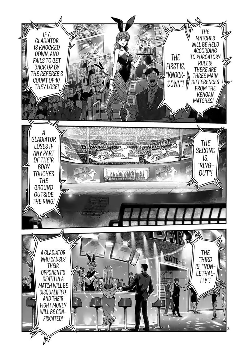 Kengan Omega Chapter 58 — page 3