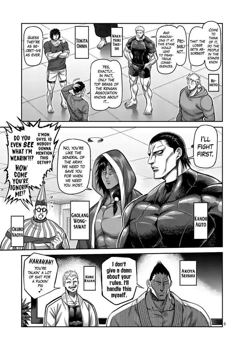 Kengan Omega Chapter 58 — page 5