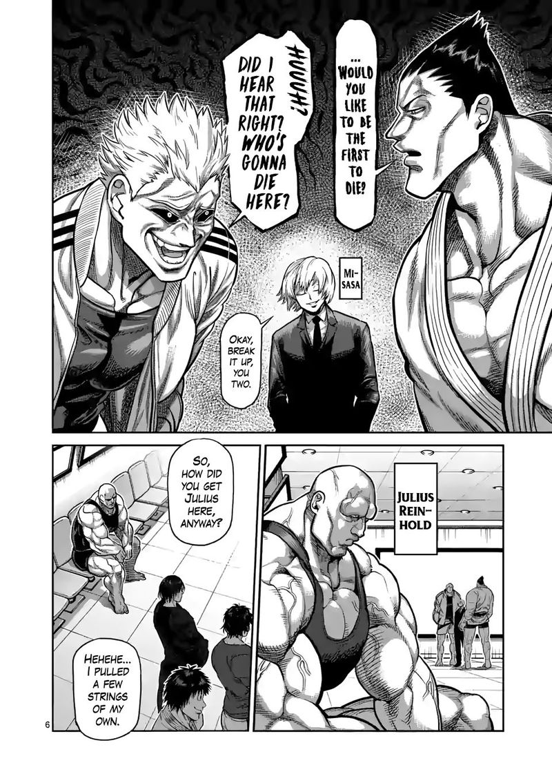 Kengan Omega Chapter 58 — page 6