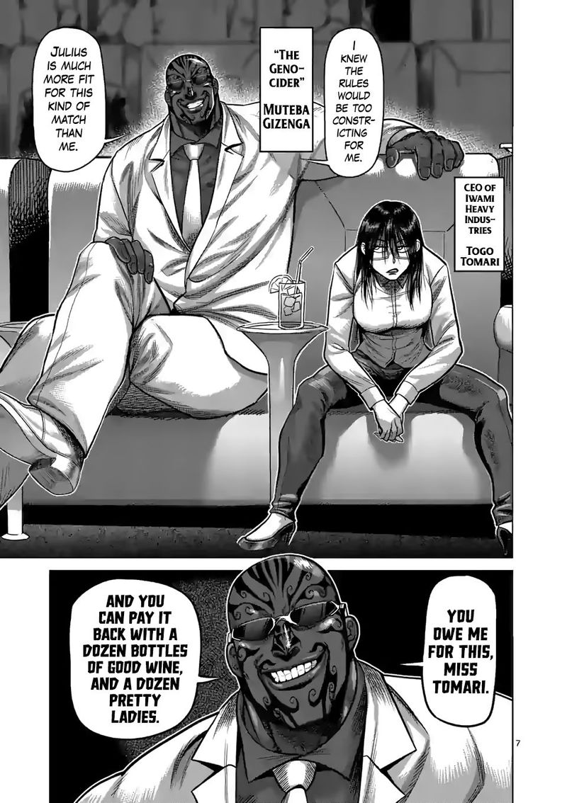 Kengan Omega Chapter 58 — page 7
