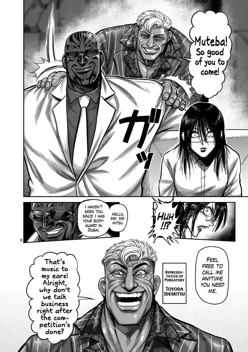 Kengan Omega Chapter 58 — page 8