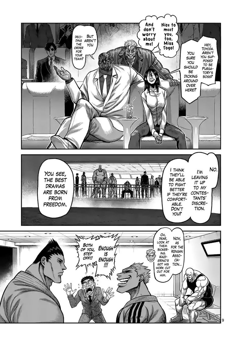 Kengan Omega Chapter 58 — page 9