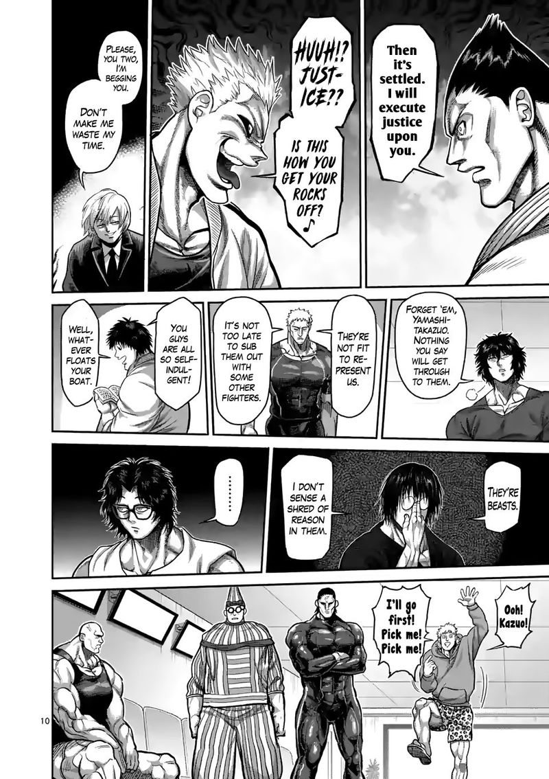 Kengan Omega Chapter 58 — page 10
