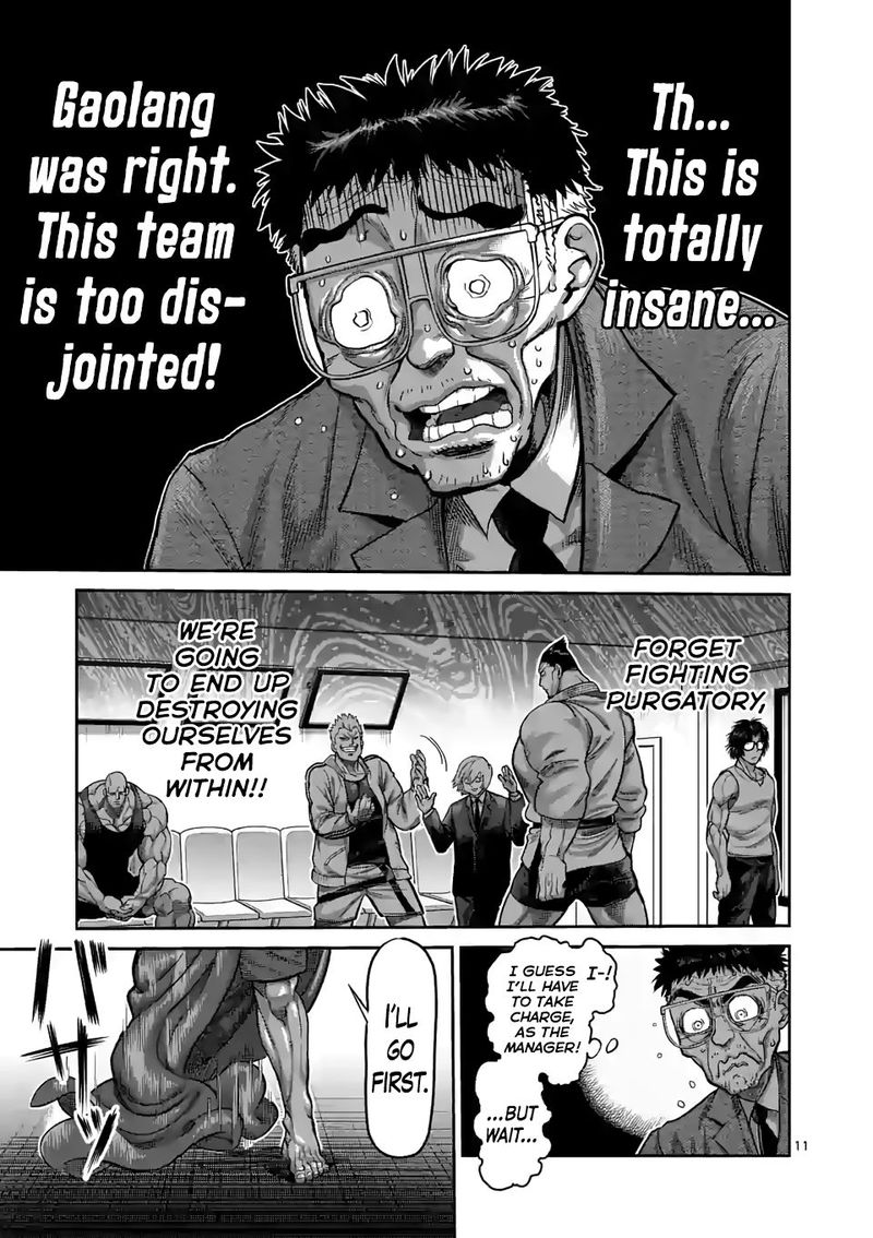 Kengan Omega Chapter 58 — page 11