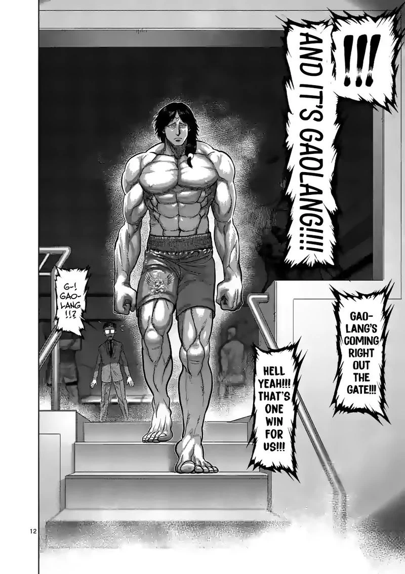 Kengan Omega Chapter 58 — page 12