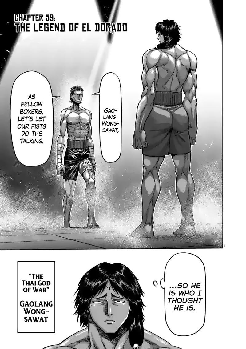 Kengan Omega Chapter 59 — page 1