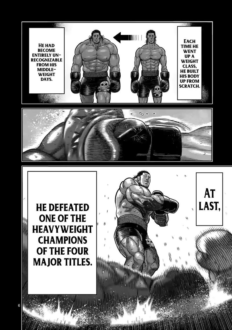 Kengan Omega Chapter 59 — page 6