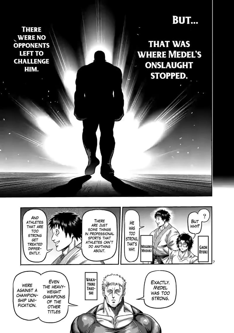 Kengan Omega Chapter 59 — page 7