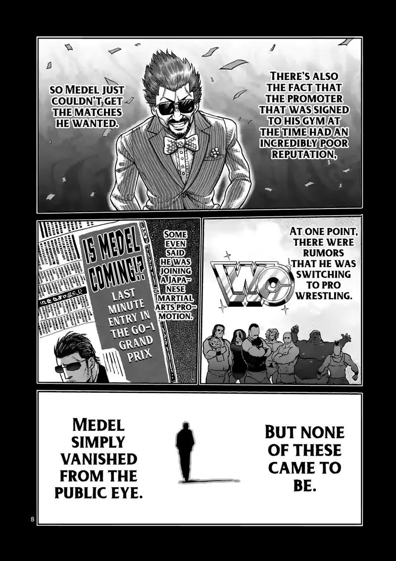 Kengan Omega Chapter 59 — page 8