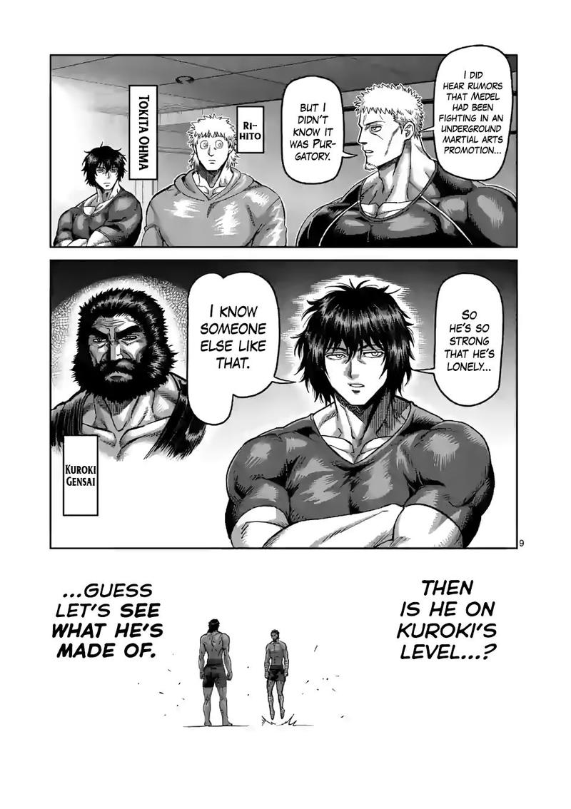 Kengan Omega Chapter 59 — page 9