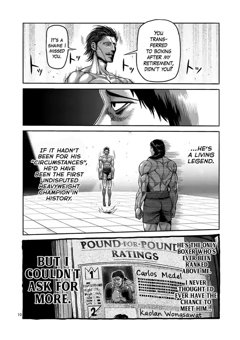 Kengan Omega Chapter 59 — page 10