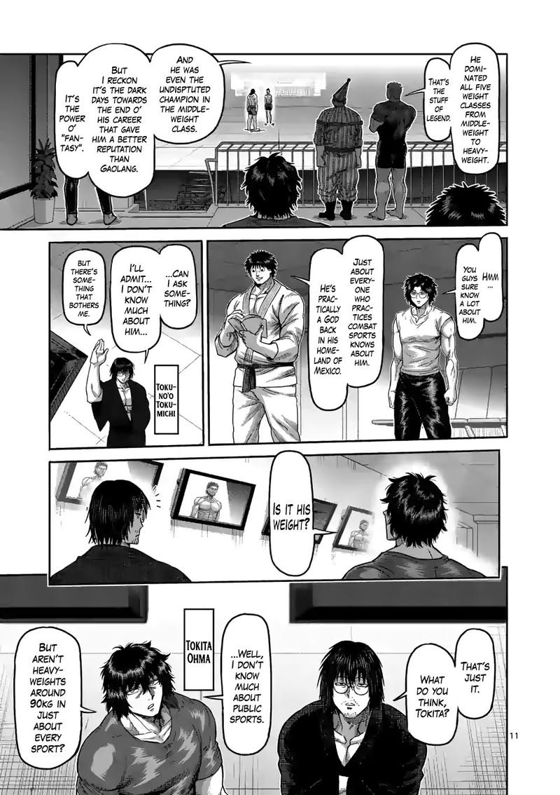 Kengan Omega Chapter 59 — page 11