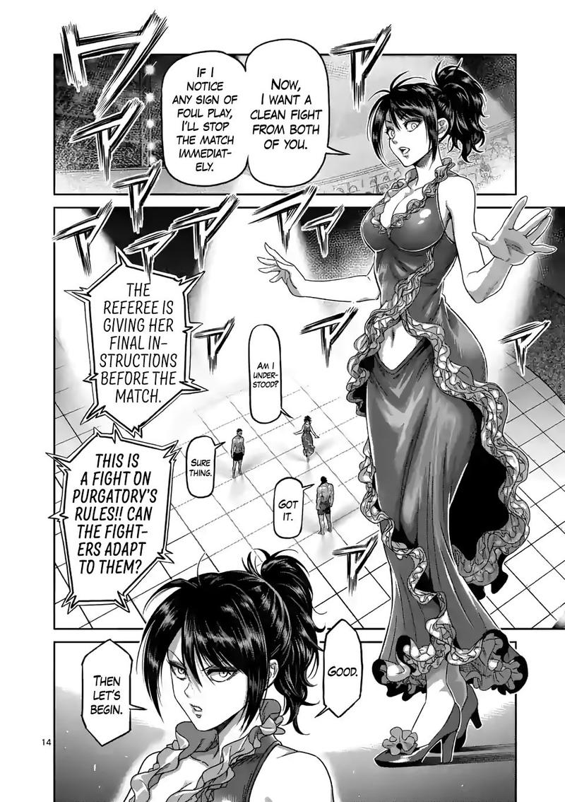 Kengan Omega Chapter 59 — page 14