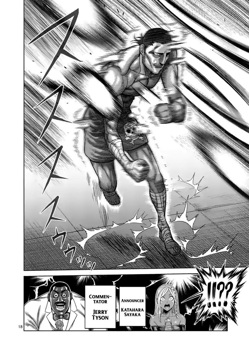 Kengan Omega Chapter 59 — page 18