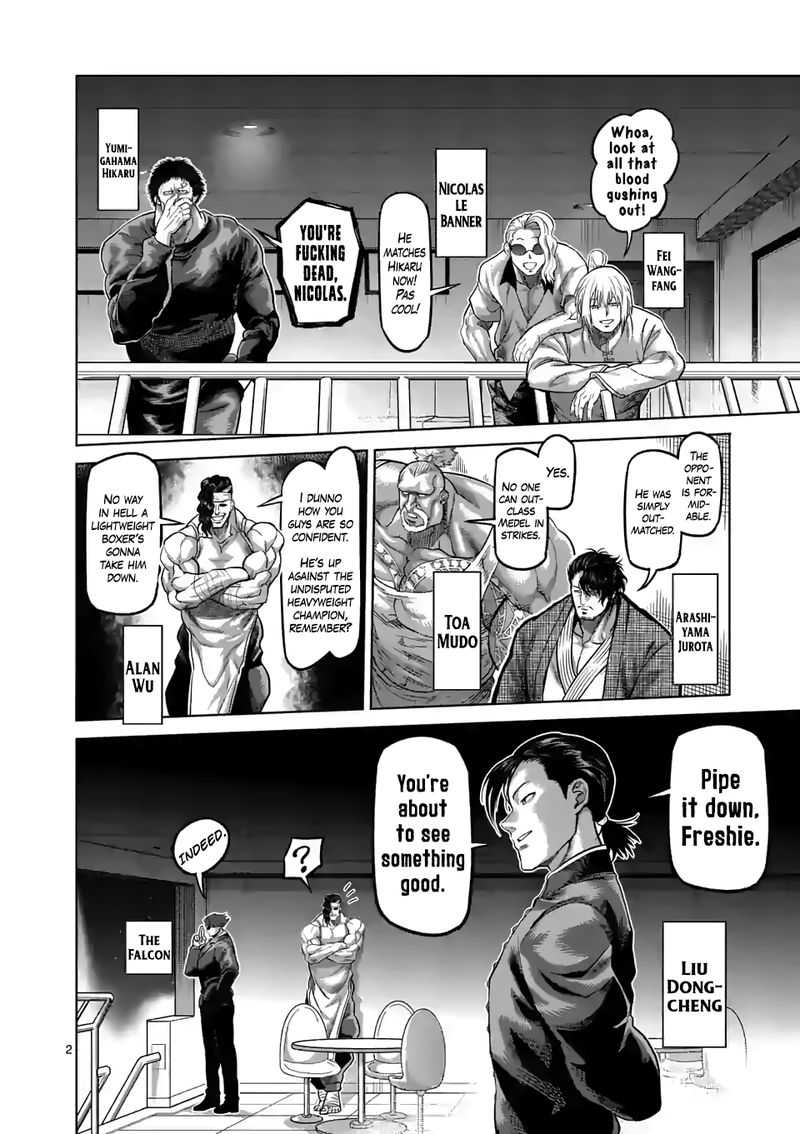 Kengan Omega Chapter 60 — page 2