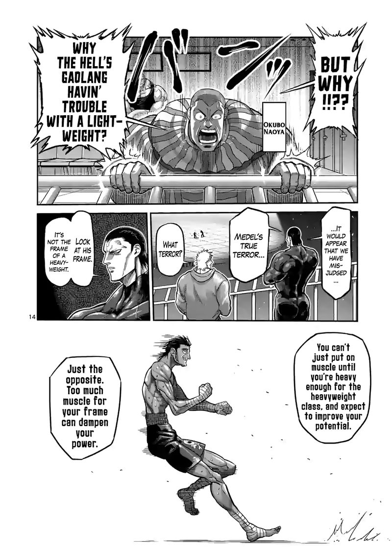 Kengan Omega Chapter 60 — page 14
