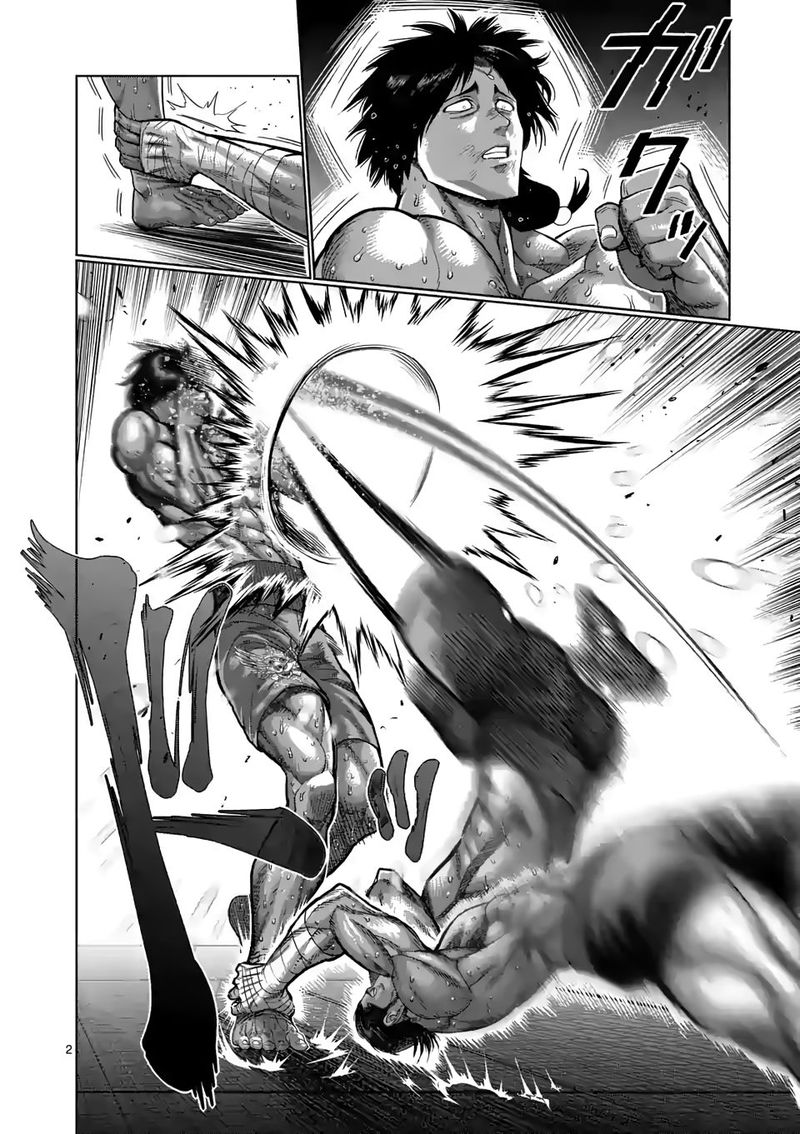 Kengan Omega Chapter 61 — page 2