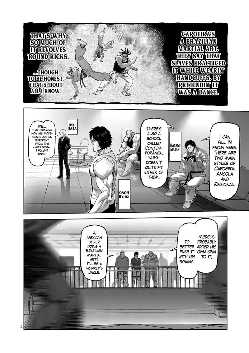 Kengan Omega Chapter 61 — page 4