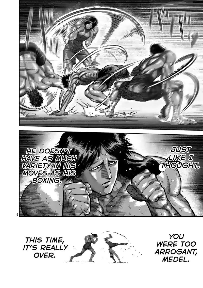 Kengan Omega Chapter 61 — page 6