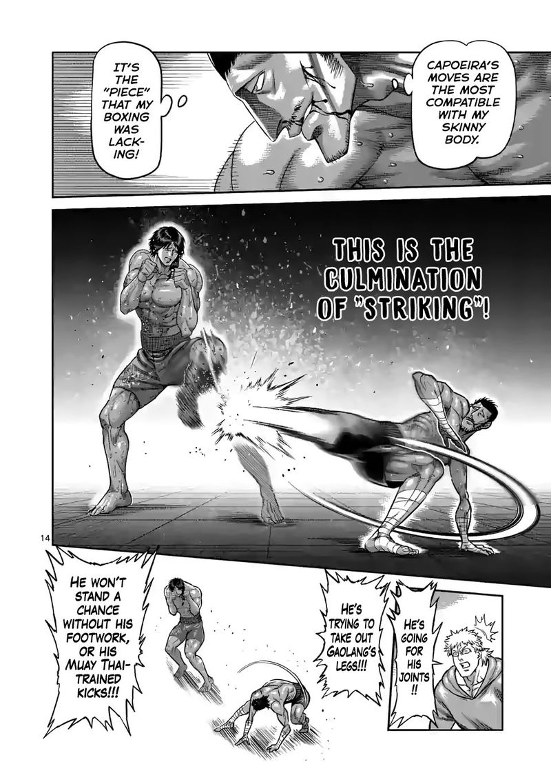 Kengan Omega Chapter 61 — page 14