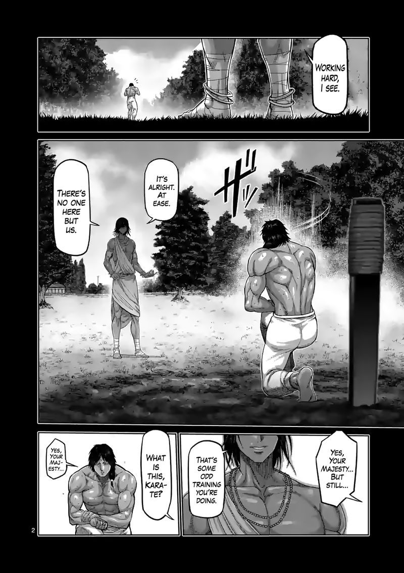 Kengan Omega Chapter 62 — page 2