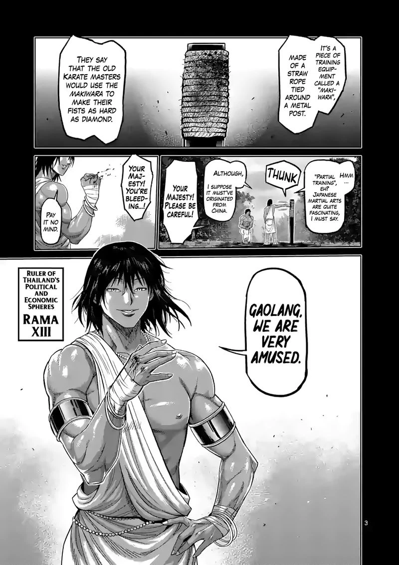 Kengan Omega Chapter 62 — page 3