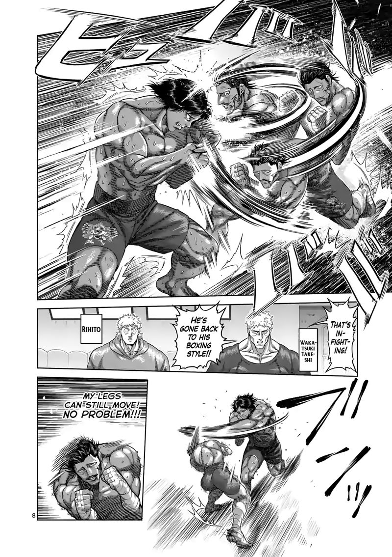 Kengan Omega Chapter 62 — page 8