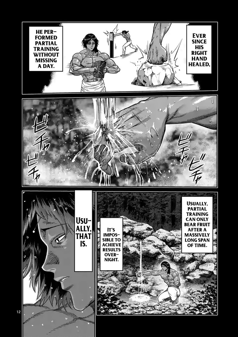 Kengan Omega Chapter 62 — page 12