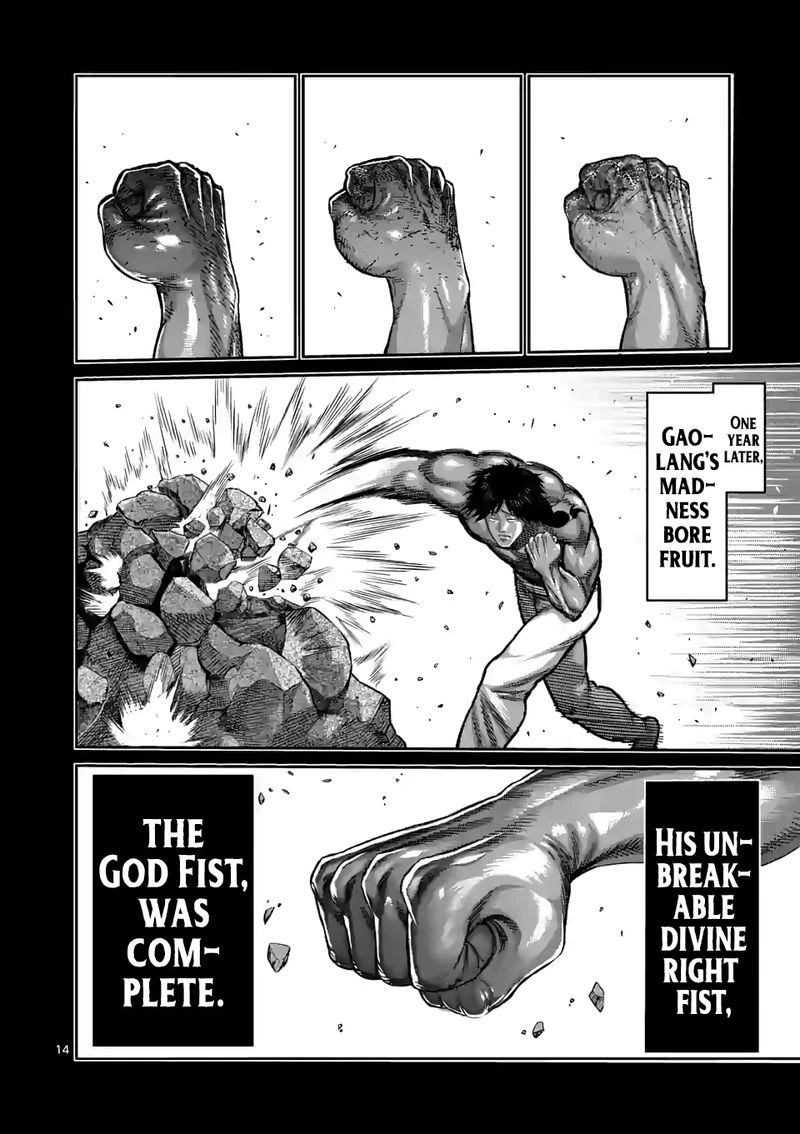Kengan Omega Chapter 62 — page 14